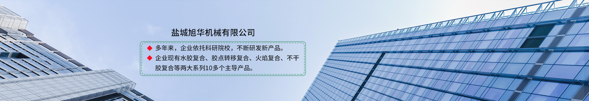 http://www.ycxuhua.com/data/upload/201910/20191028081133_133.jpg